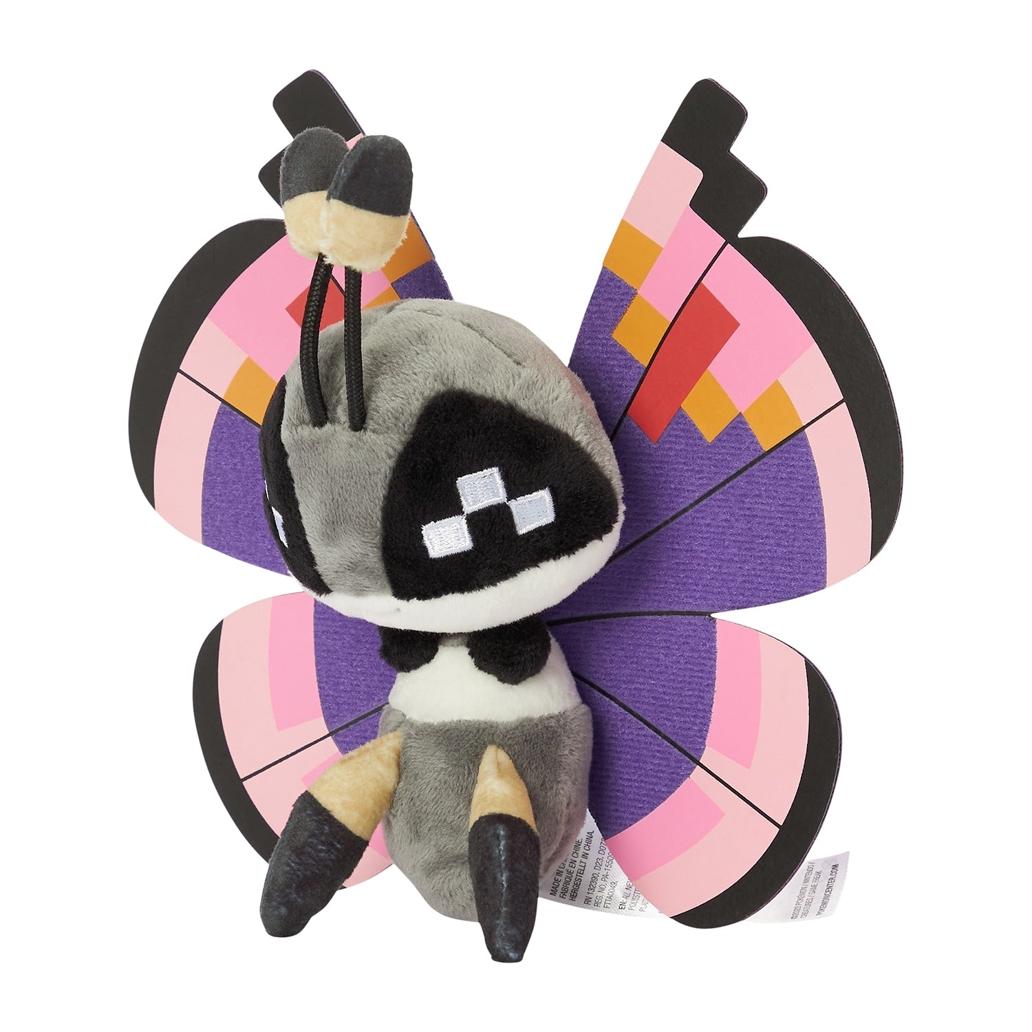 Pokémon Fit Vivillon (Elegant Pattern) #666 Official Plush