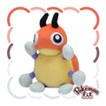 Pokémon Fit Ledyba (#165) Official Plush – Pokémon Center Japan