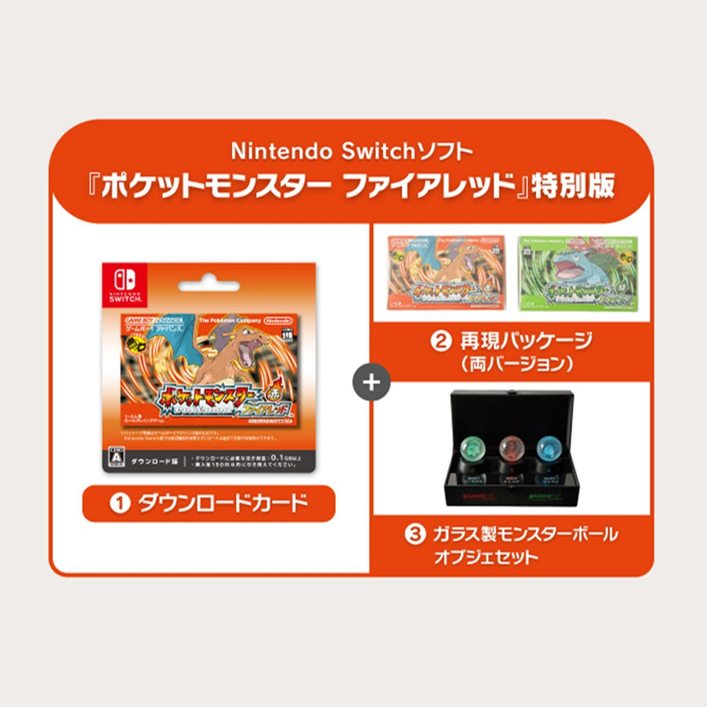 Authentic Pokémon Fire Red Nintendo Switch game from Japan, close-up view