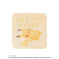 [gelato pique] Towel yellow