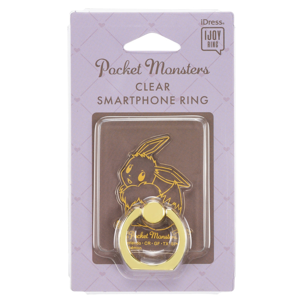 IJOY RING Eevee