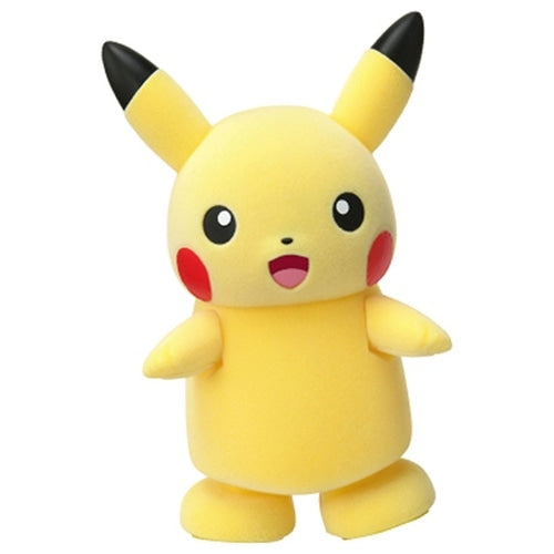 Parade! Pikachu figure from Japan, smiling face detail