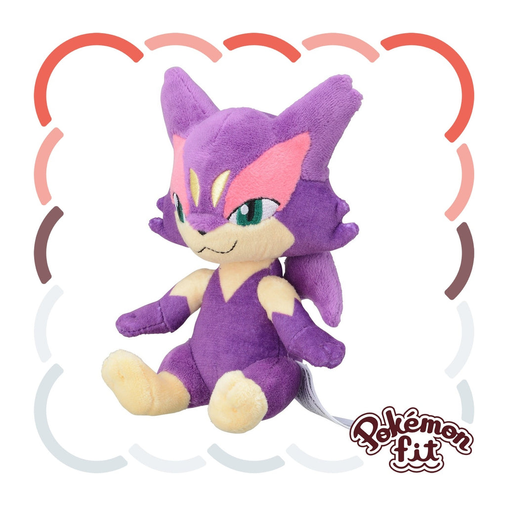 Pokémon fit Purrloin (#509) Plush — Official Pokémon Center Japan