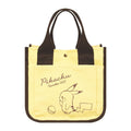 I found something in the mini tote bag “Pikachu number025” with lots of pockets.