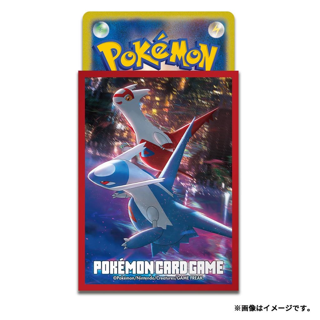 Pokémon TCG Deck Shield – Latias & Latios Night View Red (65 Sleeves)