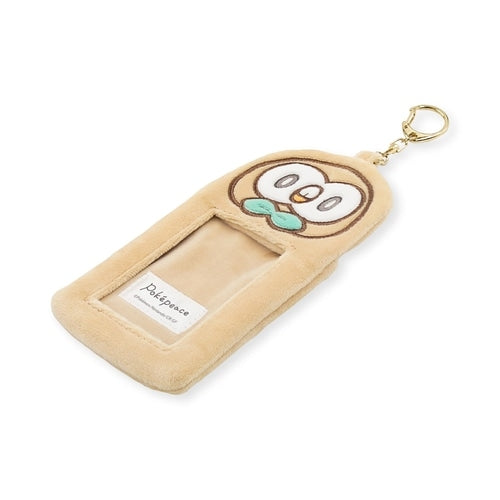 Japanese Rowlet photo holder with grass quill details from Japan