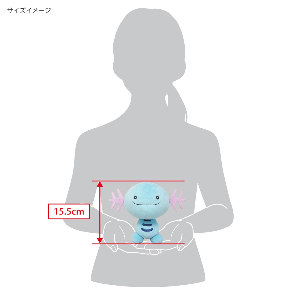 Japanese S Upa plushie, high-quality materials and adorable design