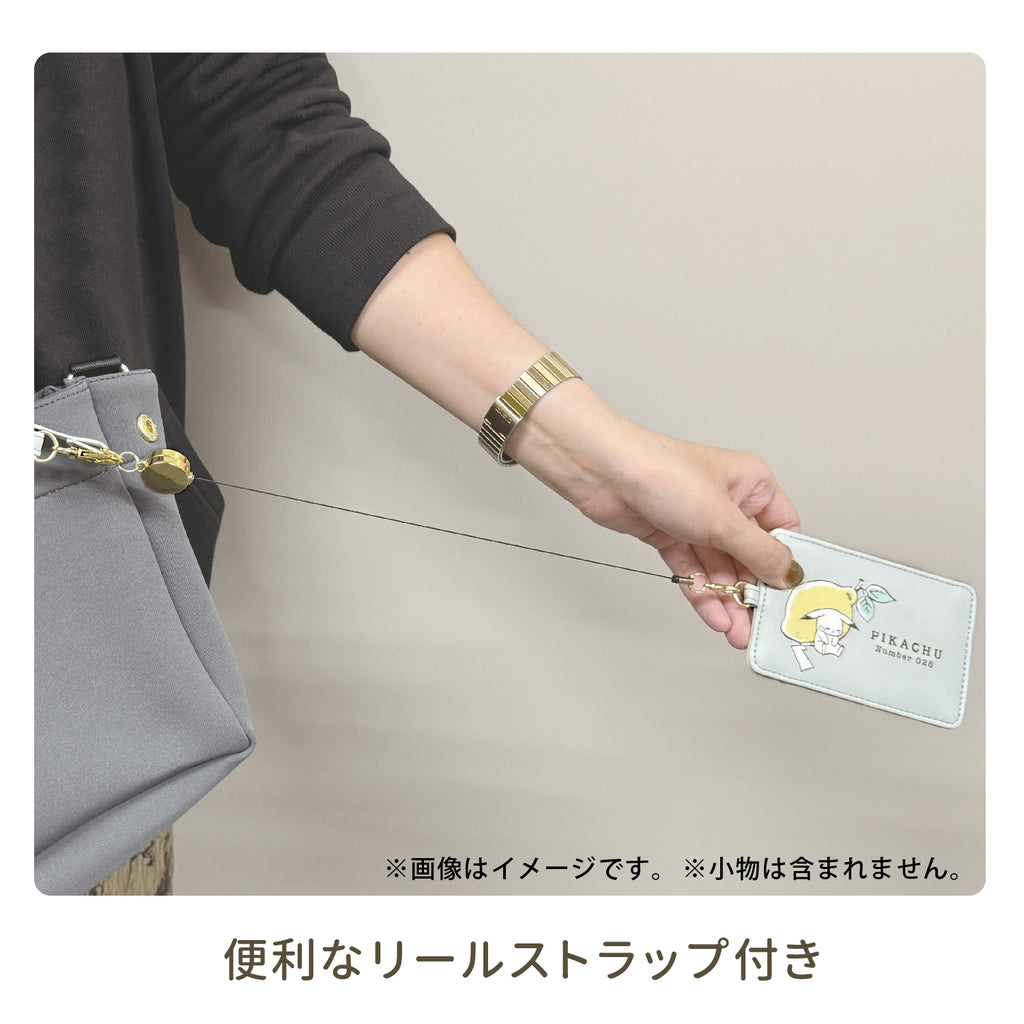 Pass case "Pikachu number025" Pikachu and lemon