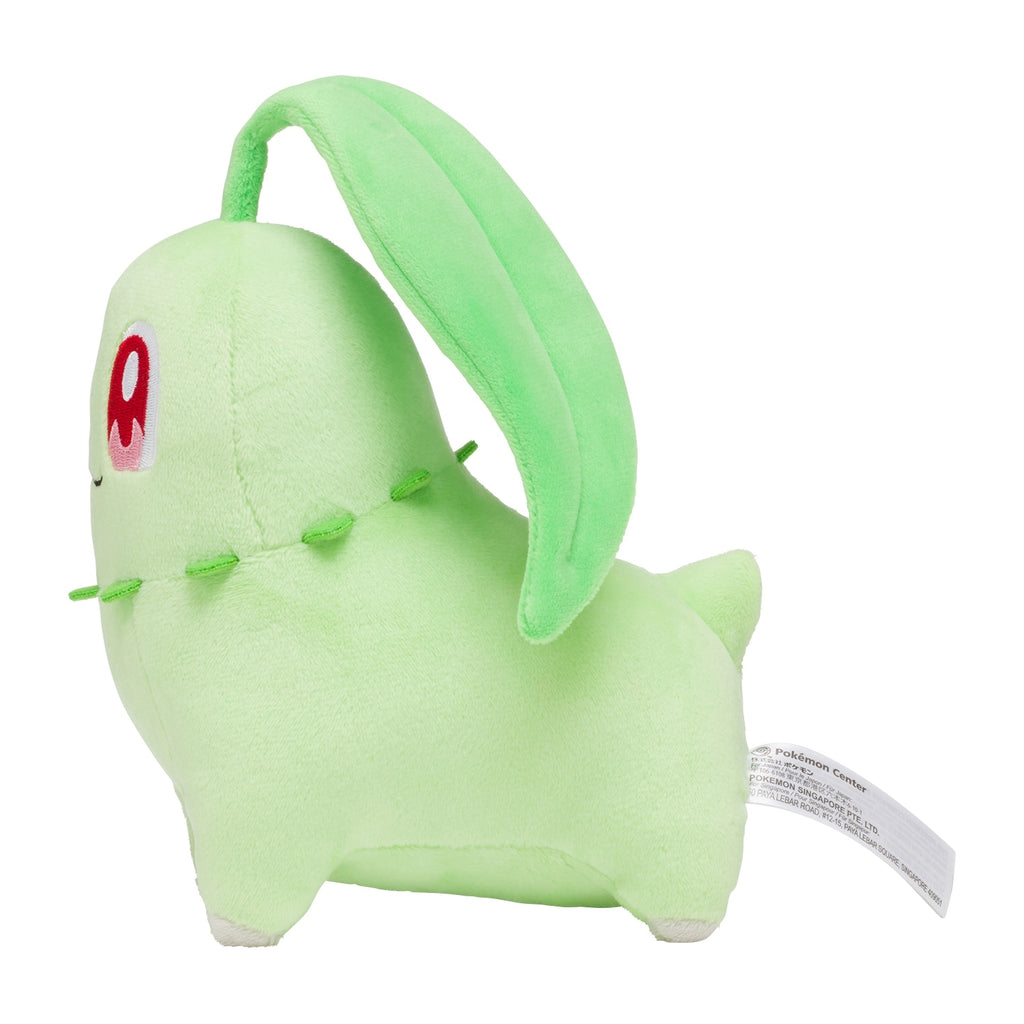 Japanese Chikorita plushie, sitting pose with happy expression