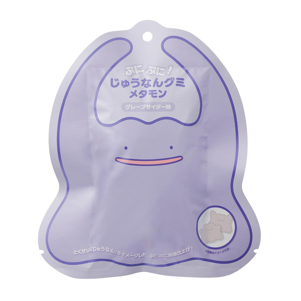 Puni Puni! Junan Gummy Metamon