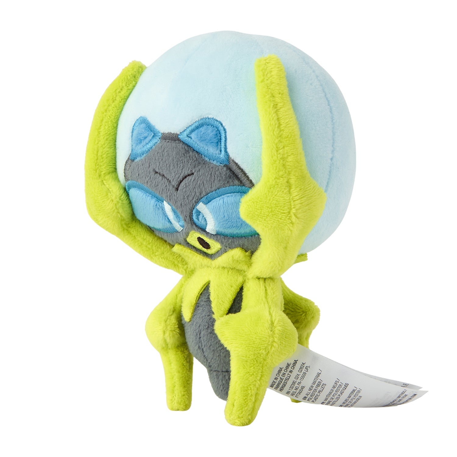 Dewpider #751 Pokémon Fit Plush | Official Pokémon Center Japan