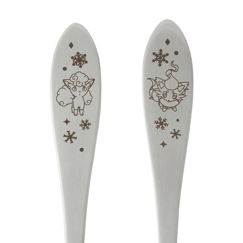 Spoon & Fork Snowy Gathering