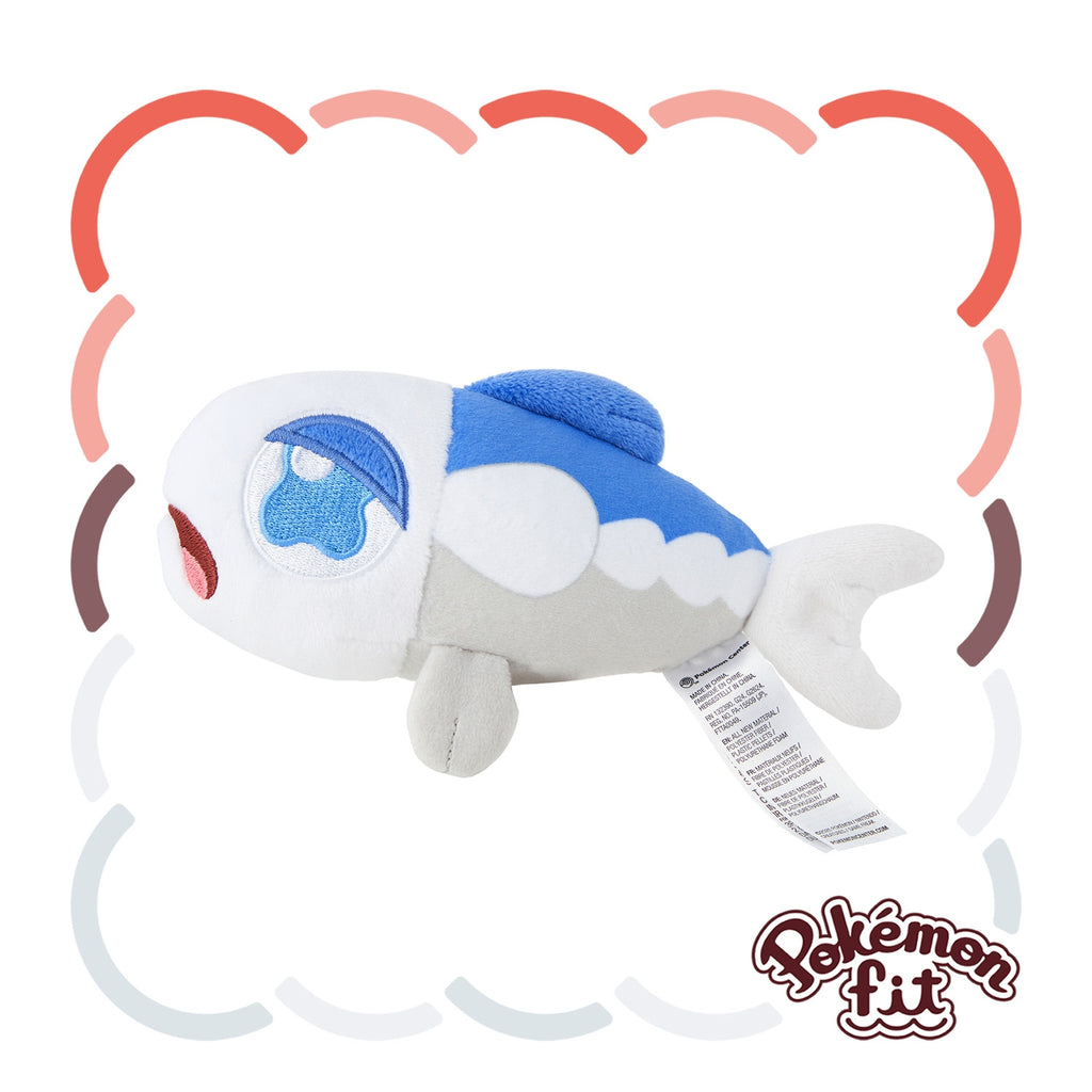 Yowashi Plush from Japan, cute Pokémon character with detailed face