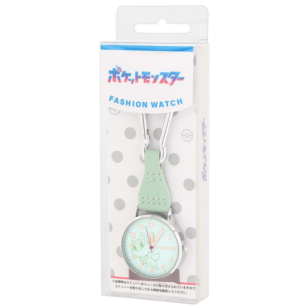 Official Pokemon Center Japan Sprigatito Watch, a collectible item from Japan with detailed anime-style visuals
