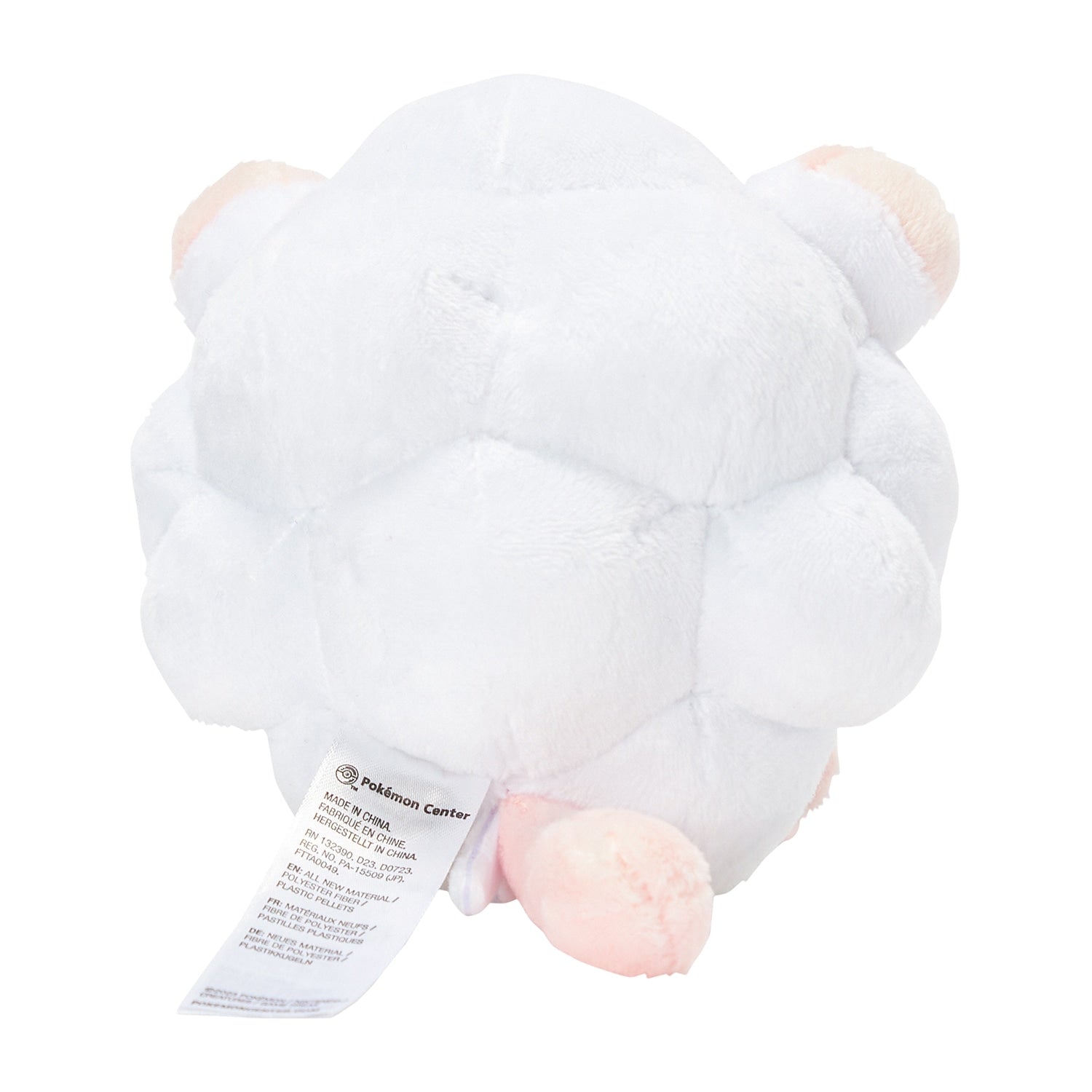 Japanese collectible plushie, 684 Plush Pokémon fit Peroppuff from Pokemon Center Online