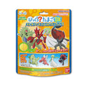 Bikkura Tamago DX Battle Figure Collection 3