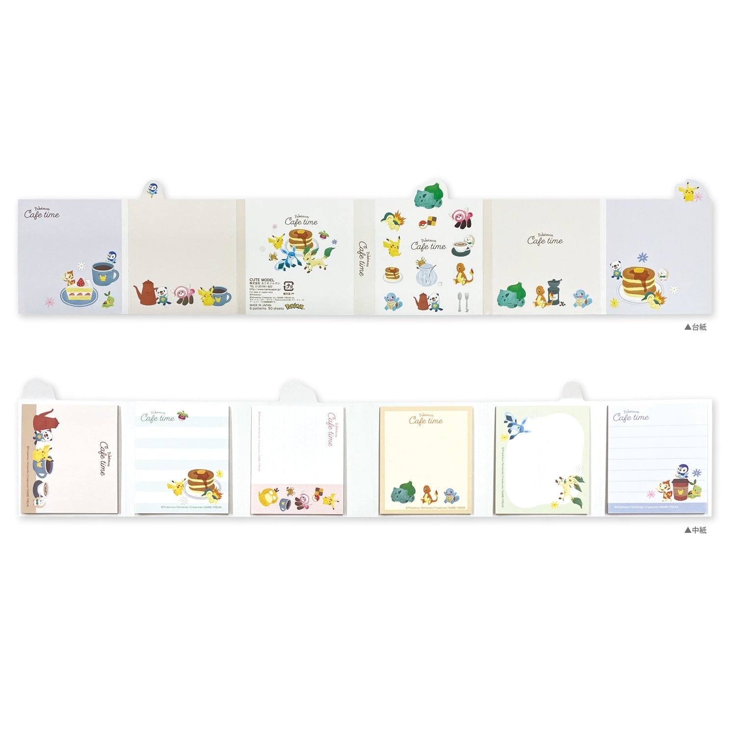 Official Pokémon Japan merchandise memo with licensed logo