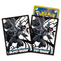 Pokemon Card Game Deck Shield Zekrom