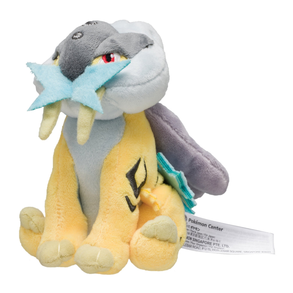 Pokémon Fit Raikou (#243) Official Plush – Pokémon Center Japan