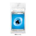 Pokemon Card Game Scarlet & Violet Energy Pack Water Energy