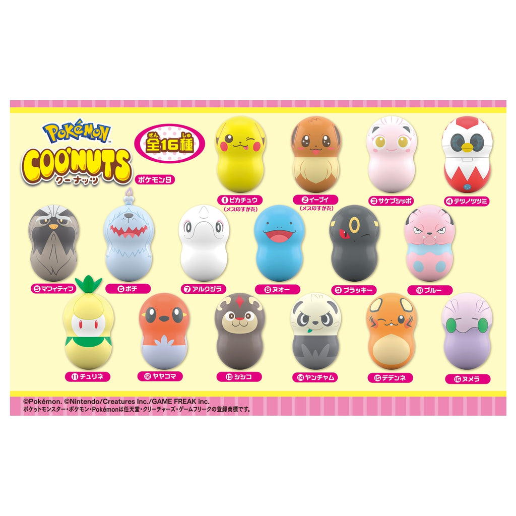 Coonuts Pokemon 9