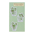 Die-cut sticky notes Nya! Meow meow! Nyaoha! featuring Sprigatito from Japan