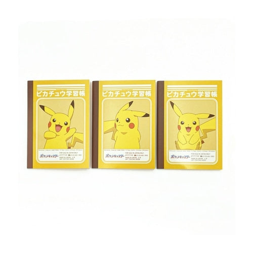 Close-up of Pokemon Mini Study Book Set 7-A pages with Japanese text and illustrations