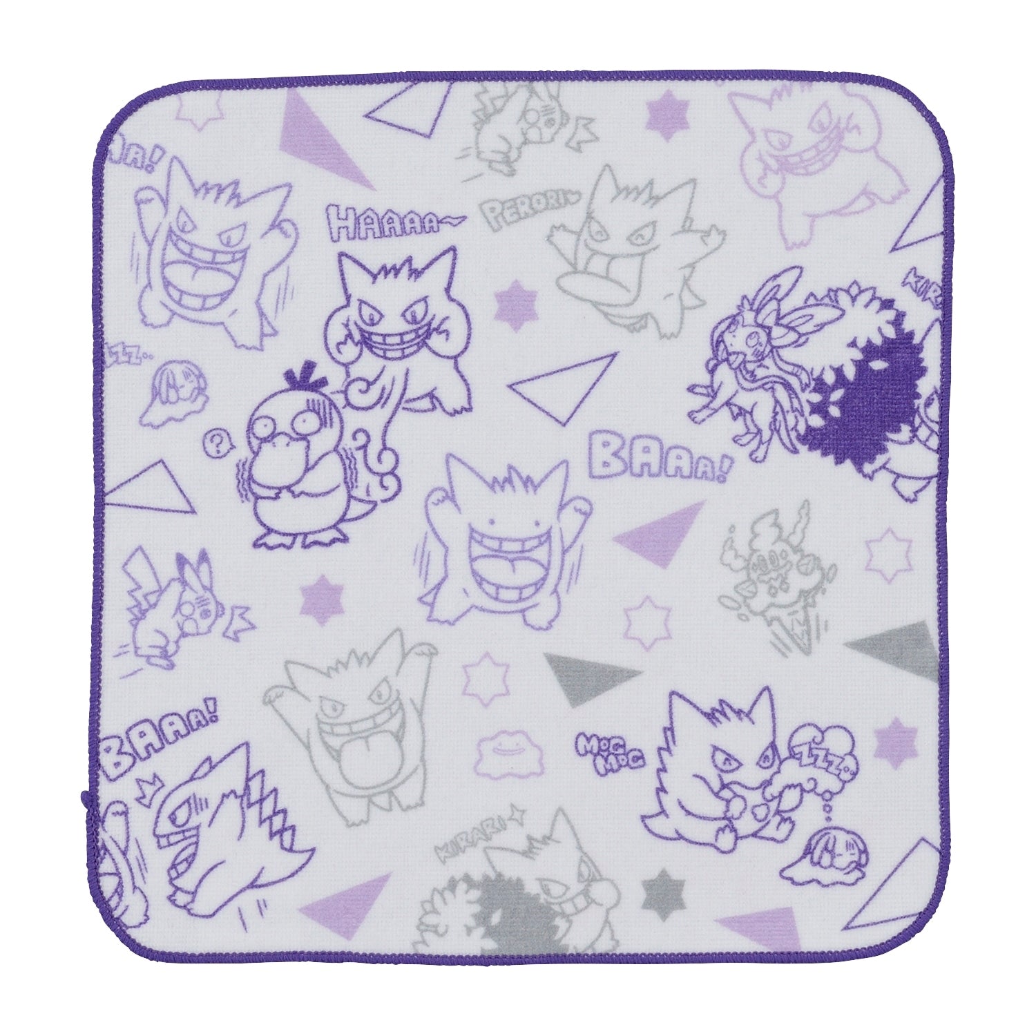 Gengar hand towel from Japan, featuring spooky Gengar design, authentic Pokemon collectible
