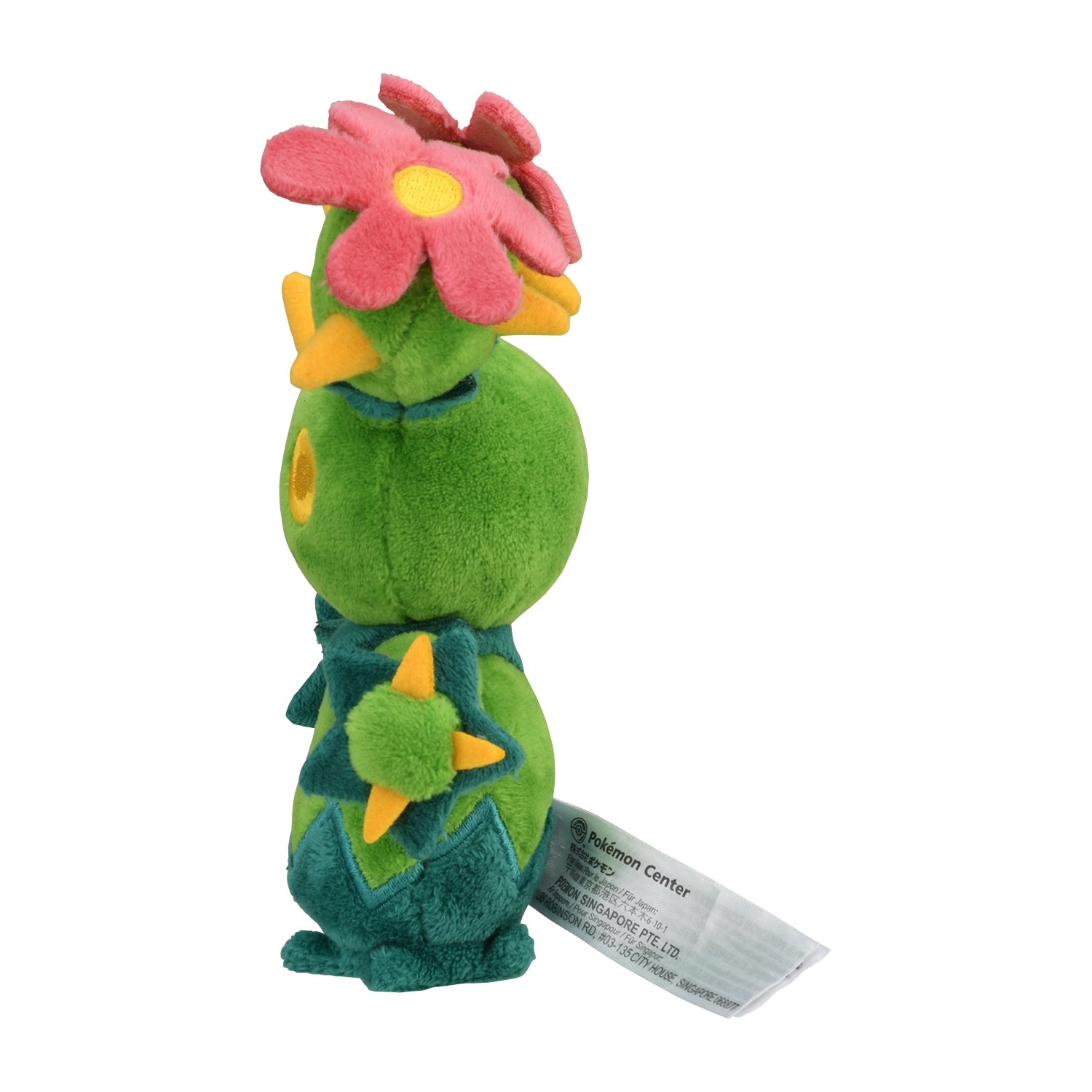 Maractus #556 Pokémon fit Official Plush – Pokemon Center Japan