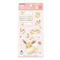 Multi sticker/Eevee