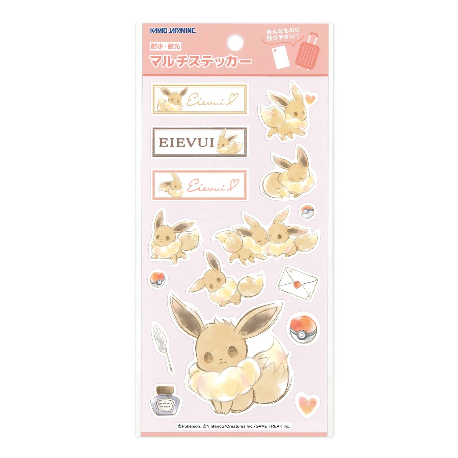 Multi sticker/Eevee