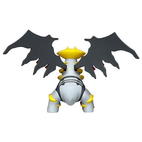 Moncolle ML-23 Giratina
