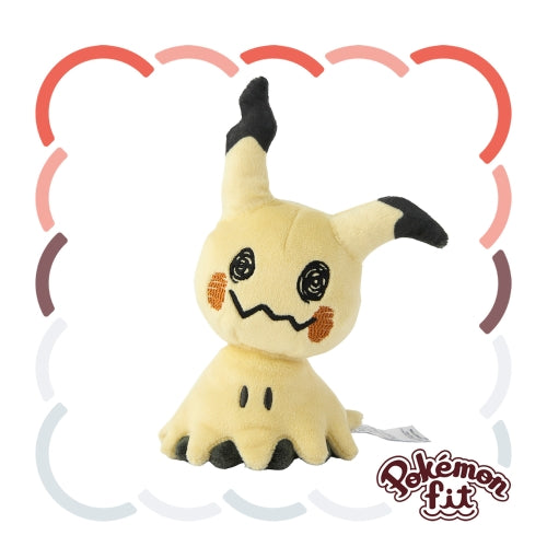 778 Plush Pokémon fit Mimikyu (Baketasugata)