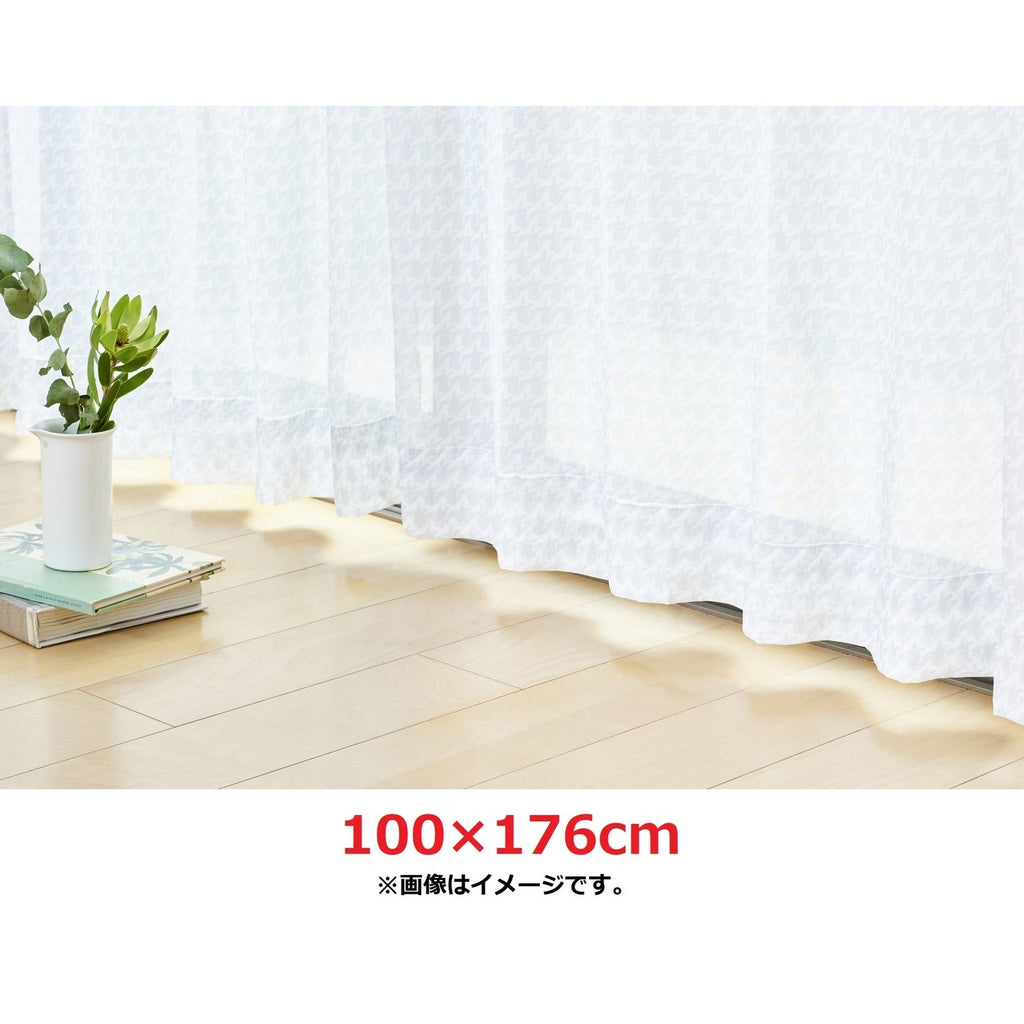 Suminoe Lace Curtain Pikachu 100 x 176cm 2 pieces