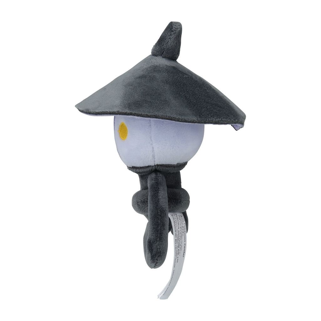Lampent #608 Pokémon fit Plush — Official Pokemon Center Japan