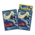 Pokemon Card Game Deck Shield Sirona & Gabrielus Ver.2 [Blue]