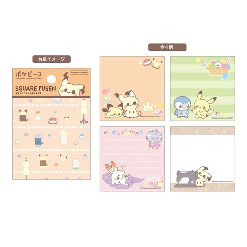 Sticky Note Stuffed Poke Piece plush toy with soft polyester fill from Japan