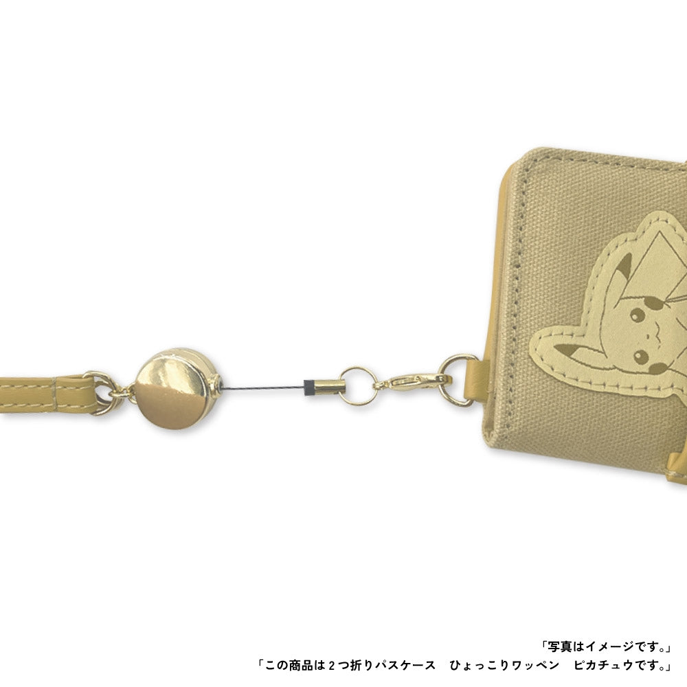 Bi-fold pass case Hyokkori emblem Pikachu
