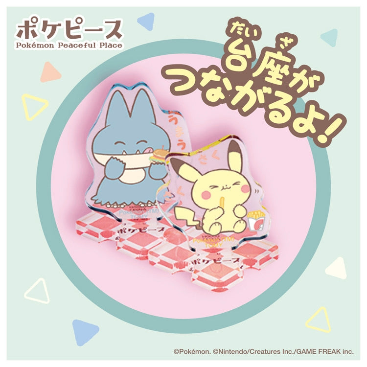 Pokepiece Acrylic stand that connects a little ~Diner~