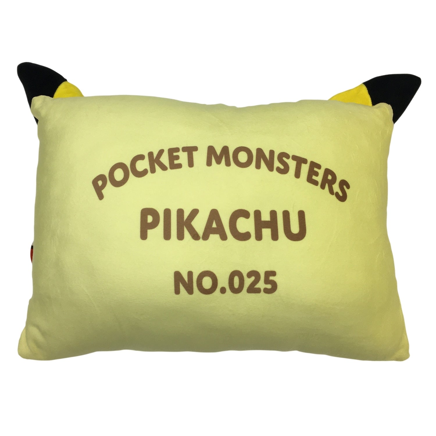 Chewy die-cut JR pillow Pikachu