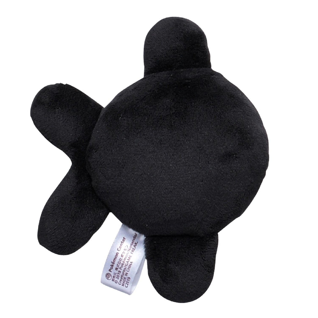 Pokémon fit Unown K (#201) Official Plush – Pokémon Center Japan