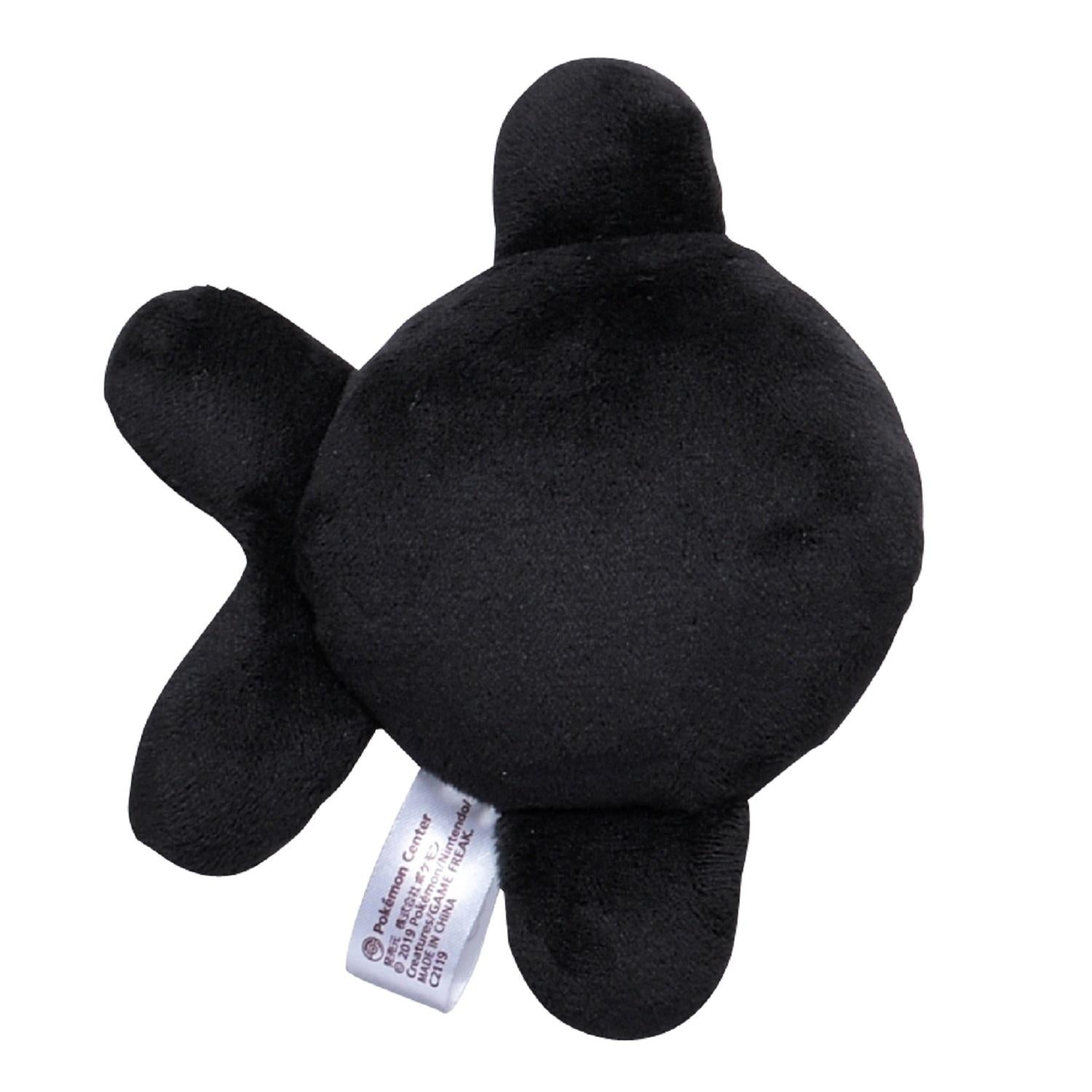 Pokémon fit Unown K (#201) Official Plush – Pokémon Center Japan