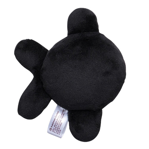Pokémon fit Unown K (#201) Official Plush – Pokémon Center Japan