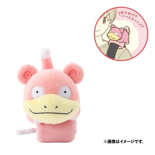 Shoulder stuffed toy Yadon