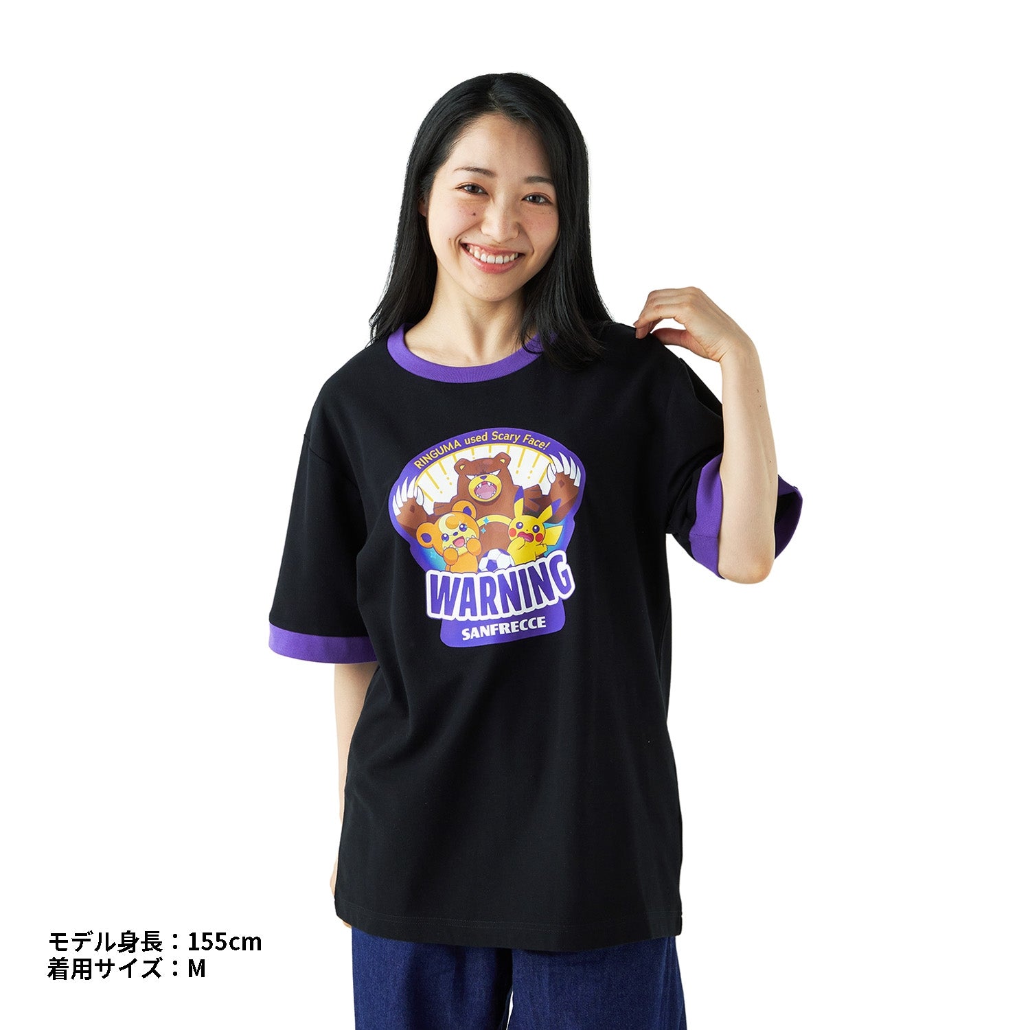 Sanfrecce x Pokemon Center Hiroshima Ringer T-shirt M/L