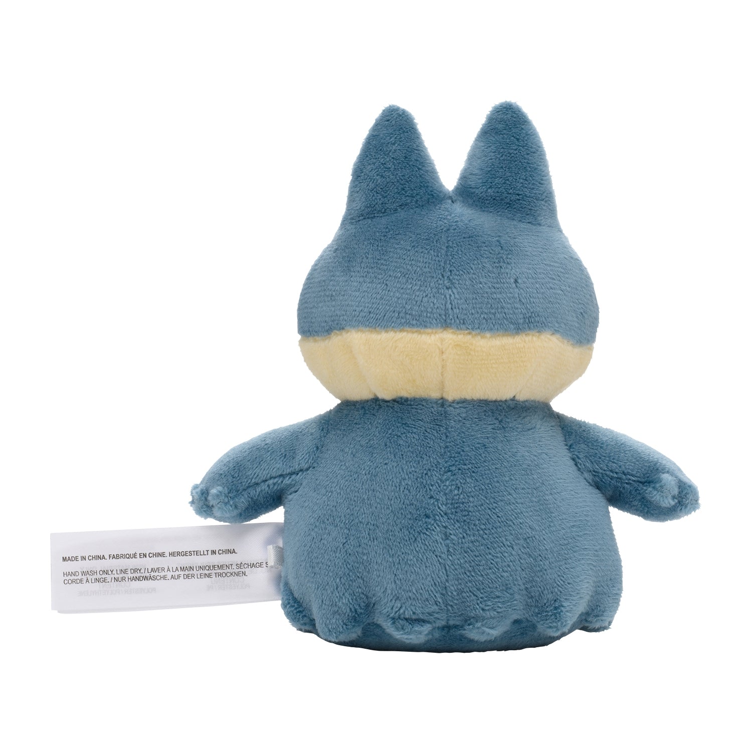 Munchlax #446 Pokémon fit Plush – Official Pokémon Center Japan