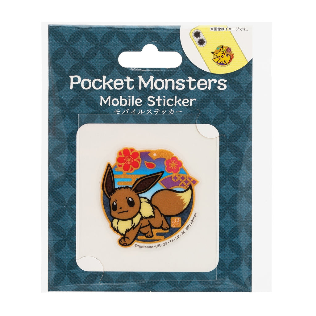 Mobile sticker Eevee MS-PM02