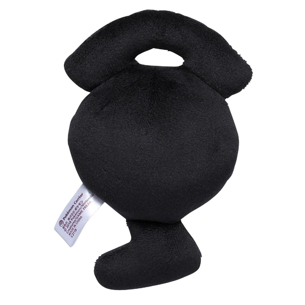 Pokémon Fit Unown G (#201) Official Plush – Pokémon Center Japan