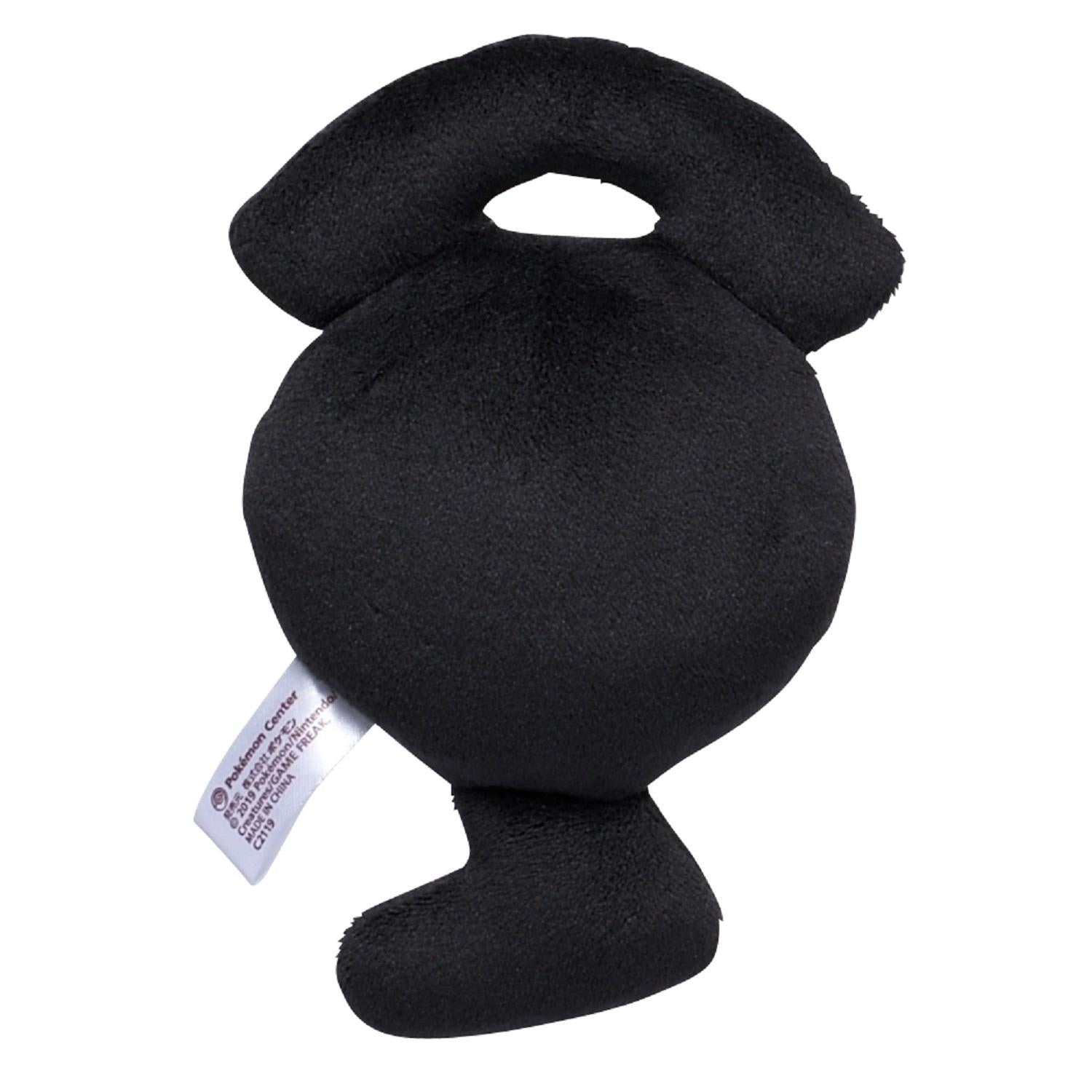Pokémon Fit Unown G (#201) Official Plush – Pokémon Center Japan
