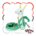 Pokémon fit Serperior (#497) Official Plush – Pokemon Center Japan